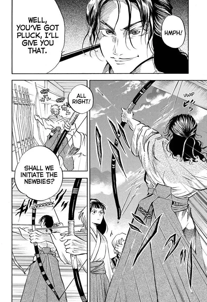 Neru: Way of the Martial Artist Chapter 8 18